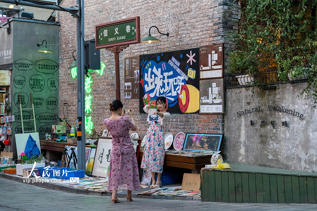 陜西西安:文化創意街區人氣旺【3】