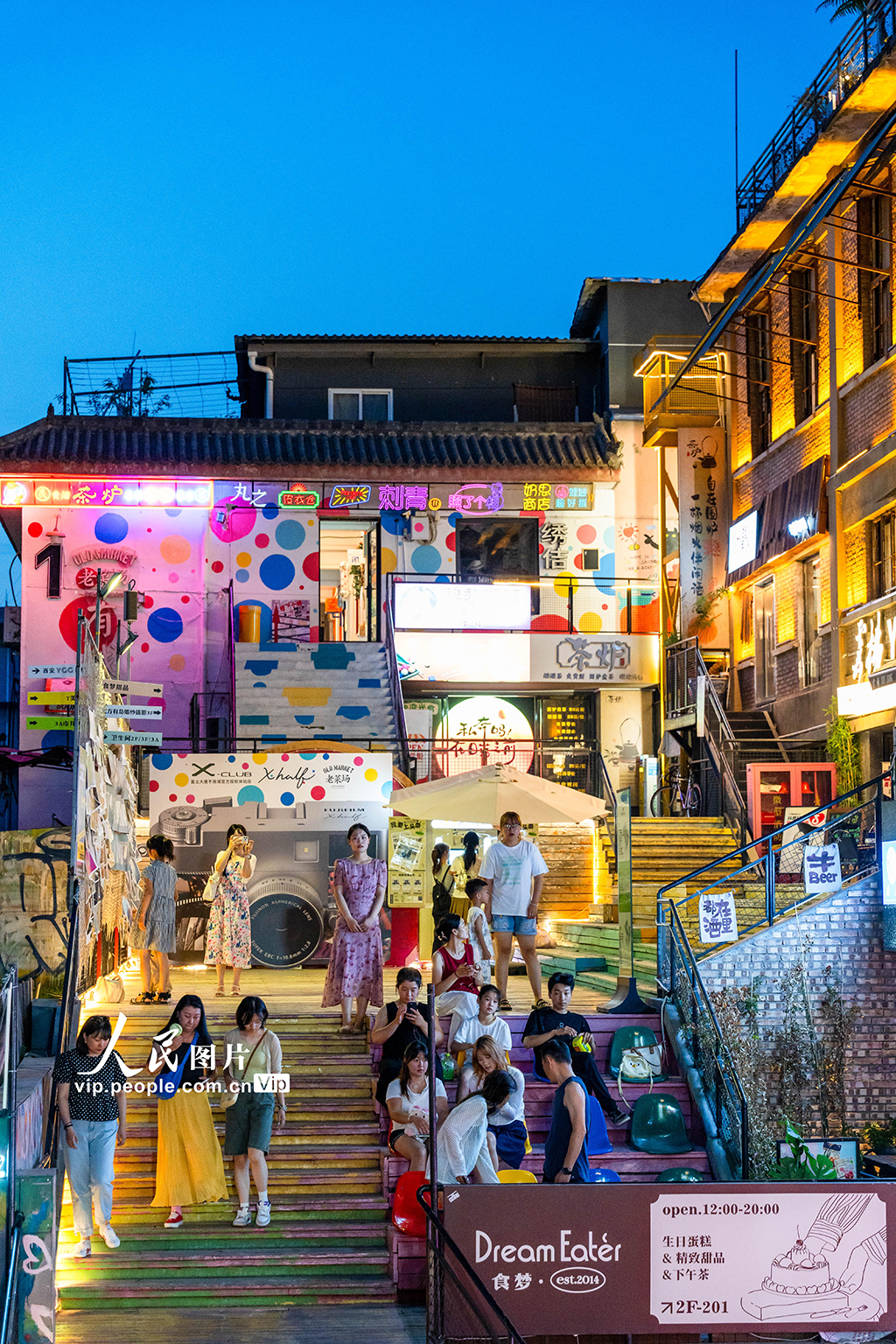 陜西西安:文化創意街區人氣旺【7】