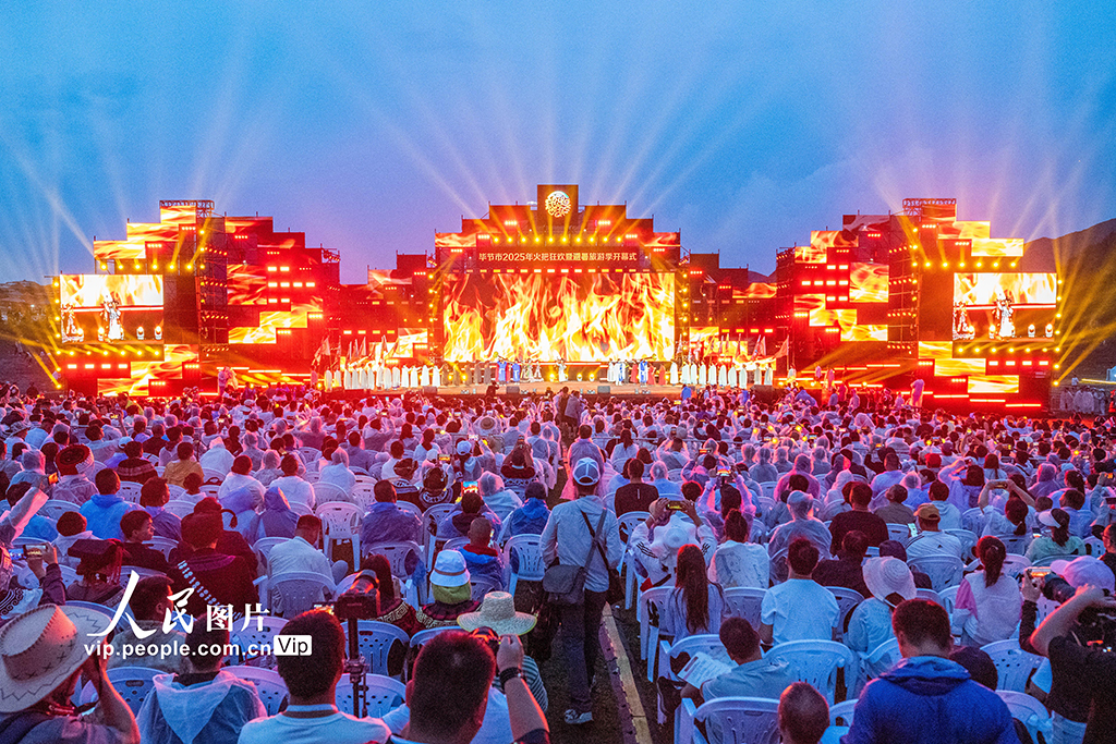 貴州畢節：彝族火把節浪漫啟幕【7】