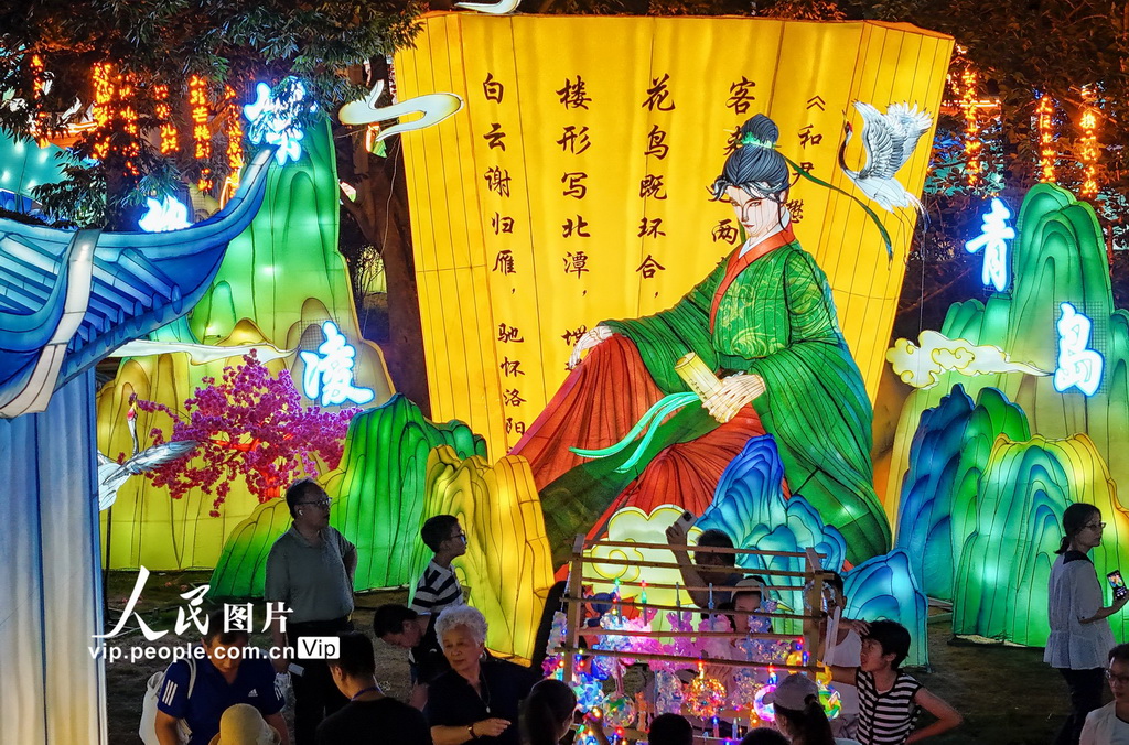 2025年“青島之夏”藝術燈會流光溢彩【6】