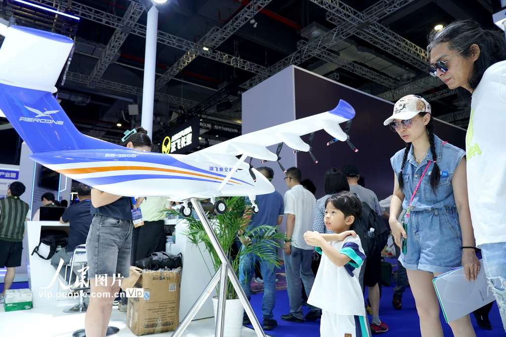 2025國際低空經濟博覽會在滬舉行