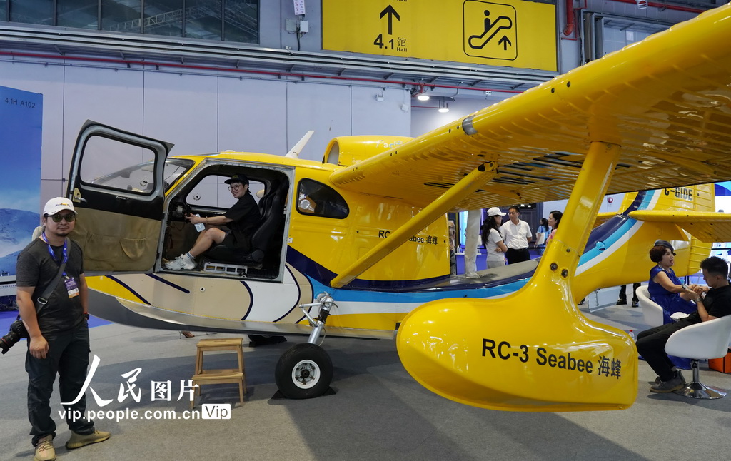 2025國際低空經濟博覽會在滬舉行【6】