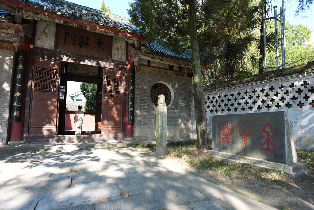 漢中市勉縣武侯祠內的一段古代金牛道遺存（7月22日攝）。