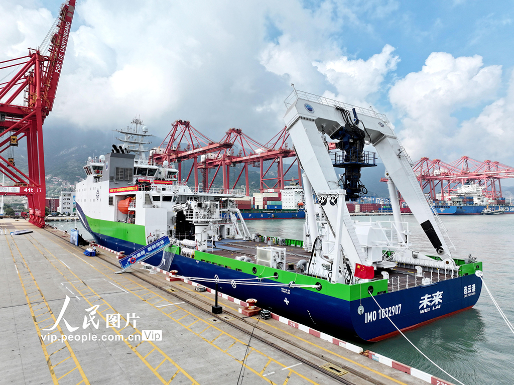 深遠海綠色智能技術試驗船“未來”號抵達江蘇連云港【2】