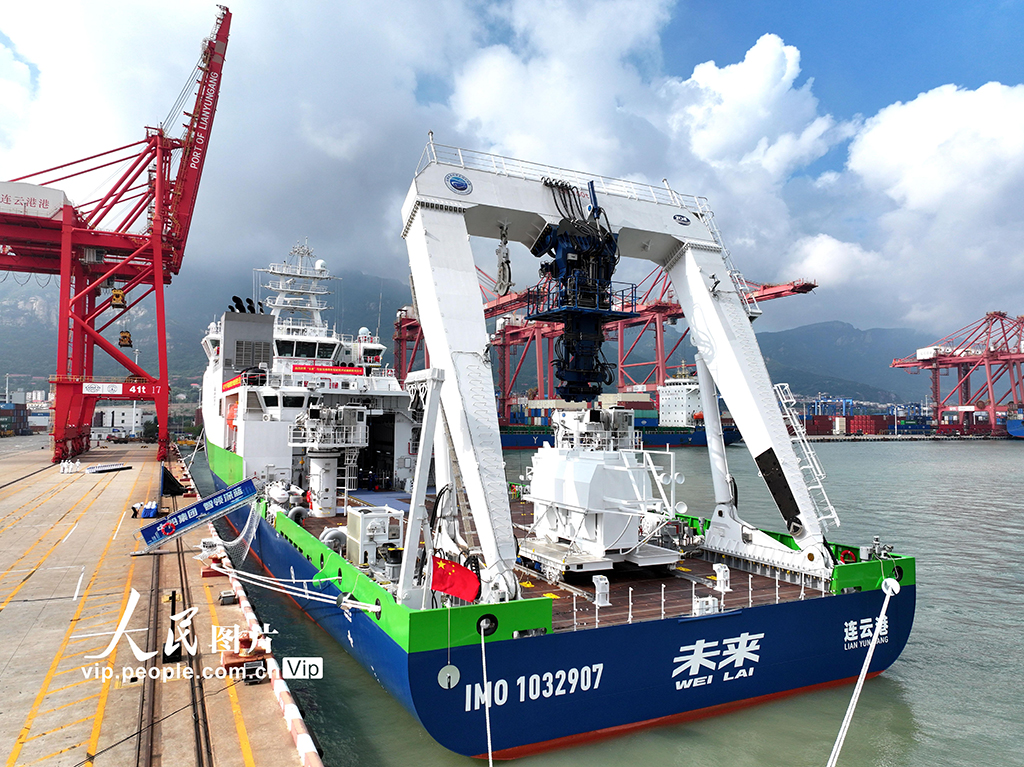 深遠海綠色智能技術試驗船“未來”號抵達江蘇連云港【4】