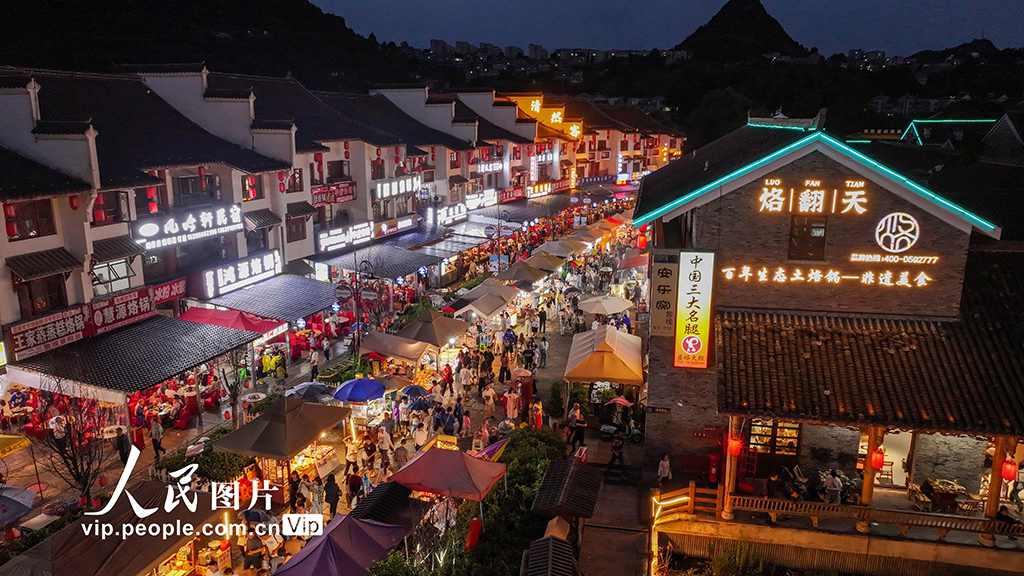 貴州六盤水古鎮人氣旺【5】