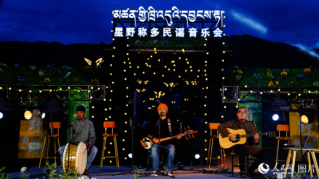 第十三屆三江源生態文化旅游季在青海玉樹州稱多縣舉行【8】