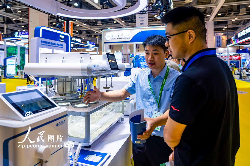 第七屆CMC-CHINA中國制藥工業博覽會在蘇州開幕【2】