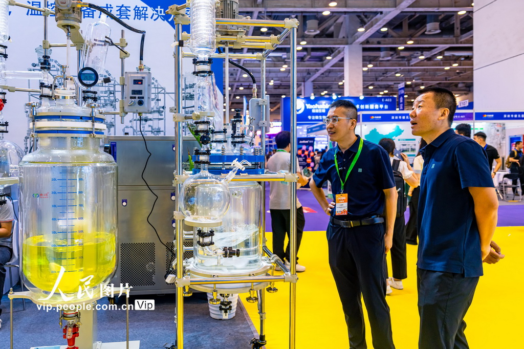 第七屆CMC-CHINA中國制藥工業博覽會在蘇州開幕【3】