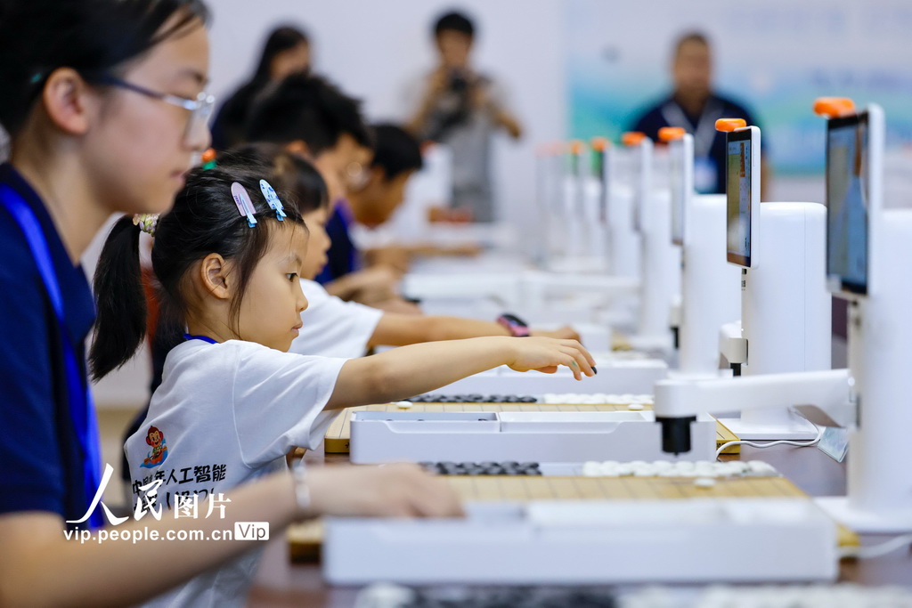 2025中國青少年人工智能圍棋交流賽在安徽黃山開賽【4】