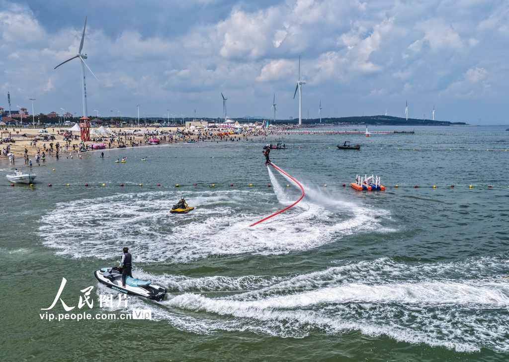 山東榮成:體驗水上運動 暢享夏日清涼【4】