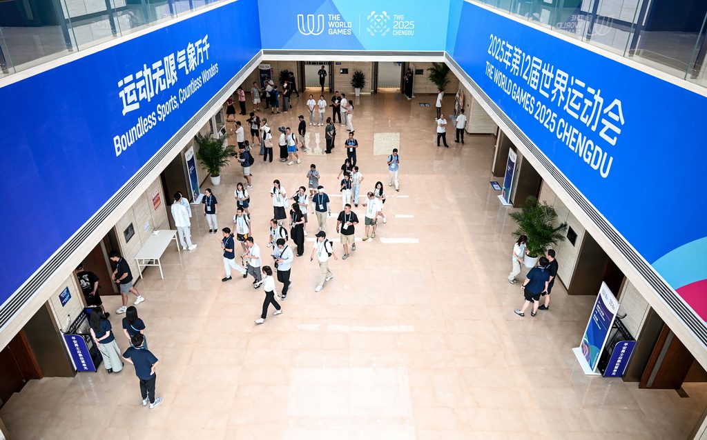 成都世運會主媒體中心正式開放