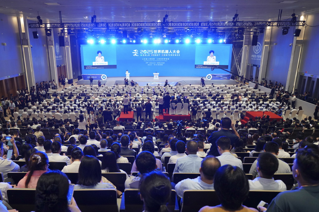 這是8月8日拍攝的2025世界機器人大會開幕式現場。新華社記者 謝晗 攝