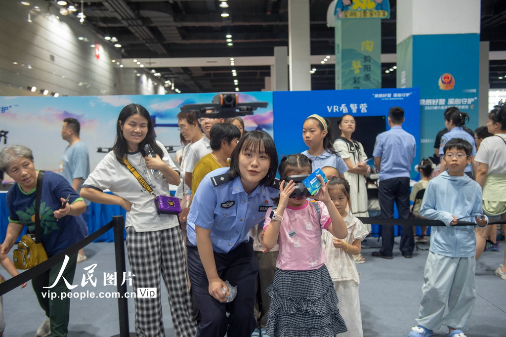 江蘇無錫：警營開放日 體驗零距離【3】