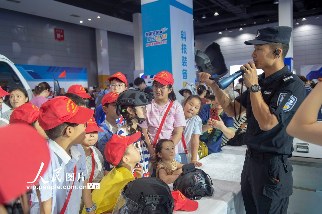 江蘇無錫：警營開放日 體驗零距離【5】