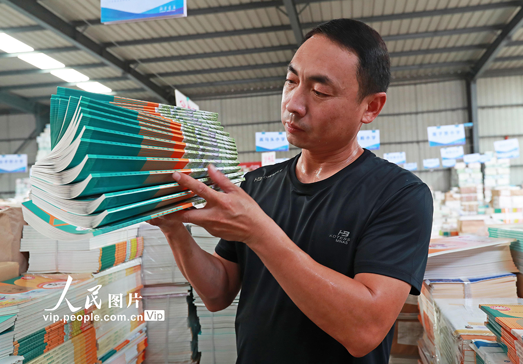 河北玉田：備教材 迎開學【5】