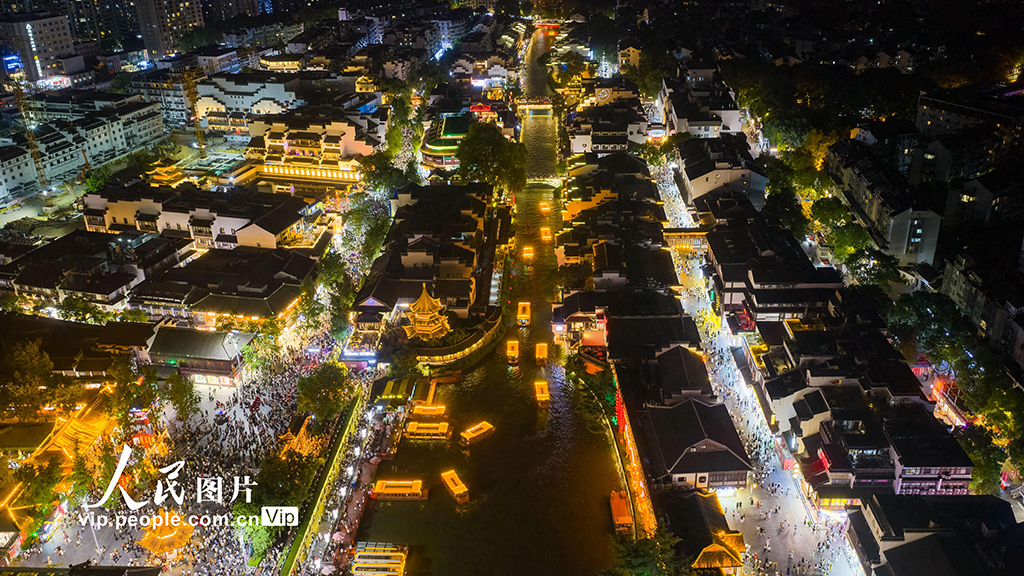 江蘇南京:夫子廟燈火璀璨【5】