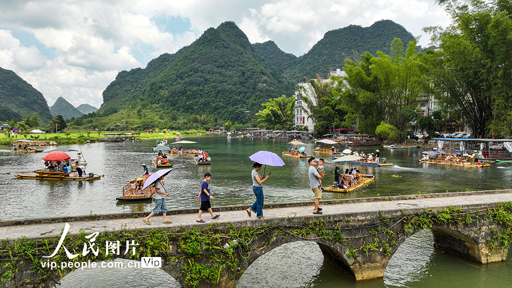 廣西靖西:山水美景引客來【2】