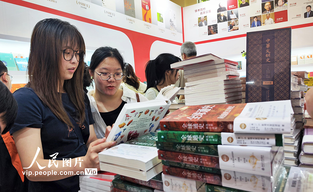 上海:書展現場人頭攢動【2】