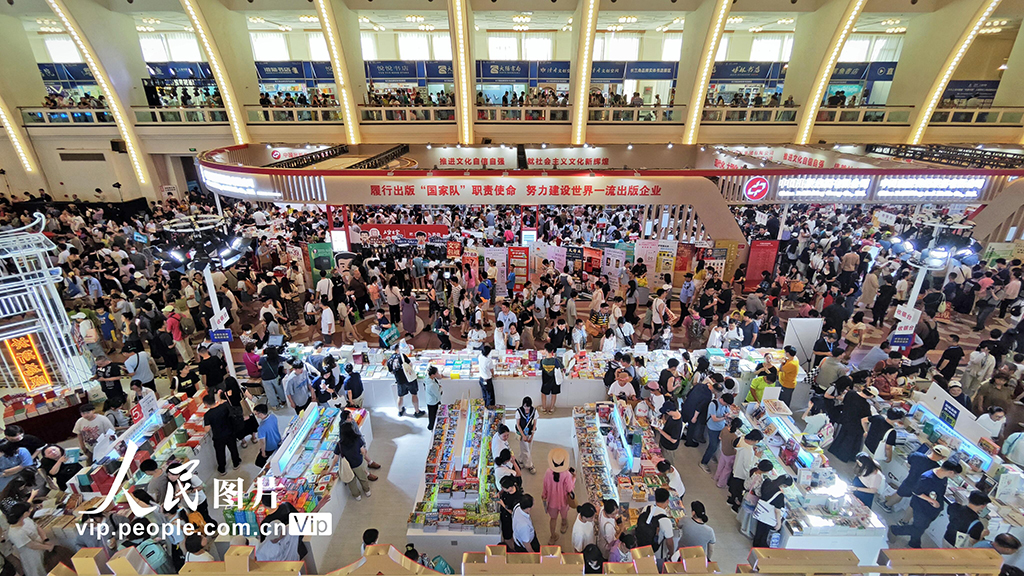 上海:書展現場人頭攢動【5】