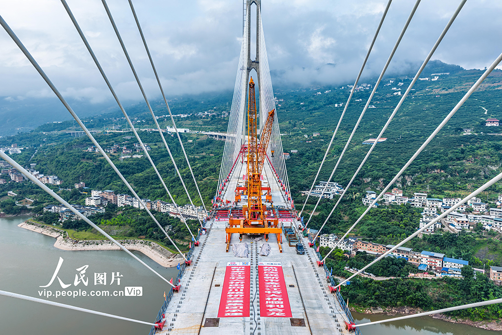 云南綏江:新市金沙江特大橋合龍【6】