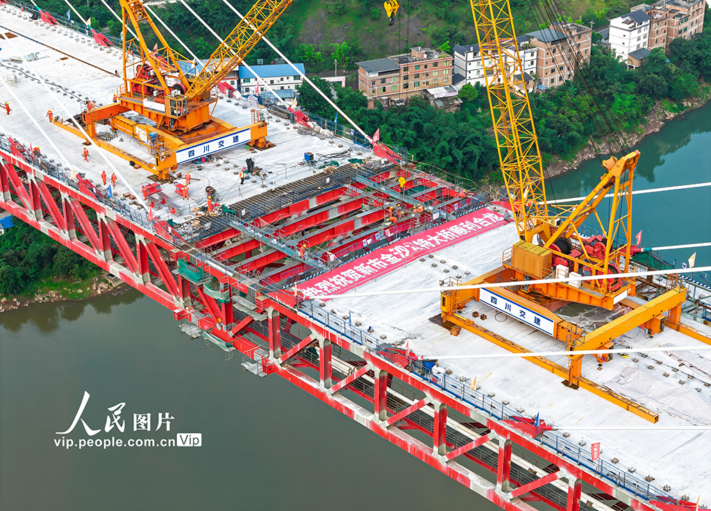 云南綏江:新市金沙江特大橋合龍【7】