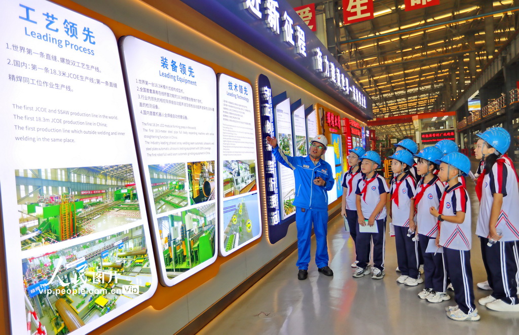 河北秦皇島:暑期研學 增長見識【5】