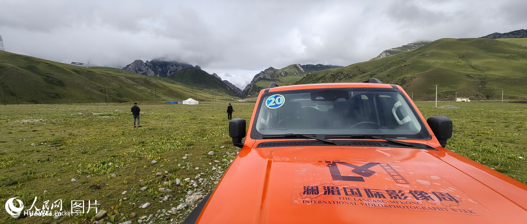 2025瀾湄國際影像周在青海玉樹藏族自治州囊謙縣啟幕【7】