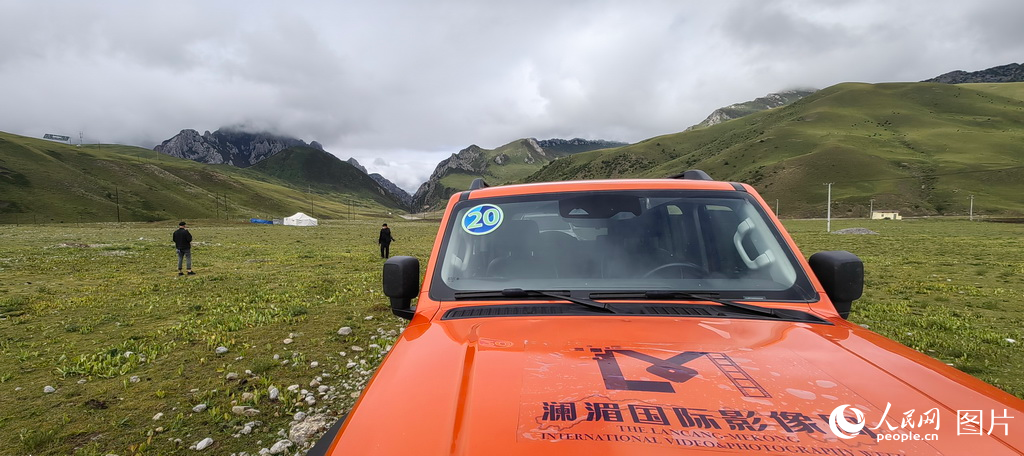 2025瀾湄國際影像周在青海玉樹藏族自治州囊謙縣啟幕