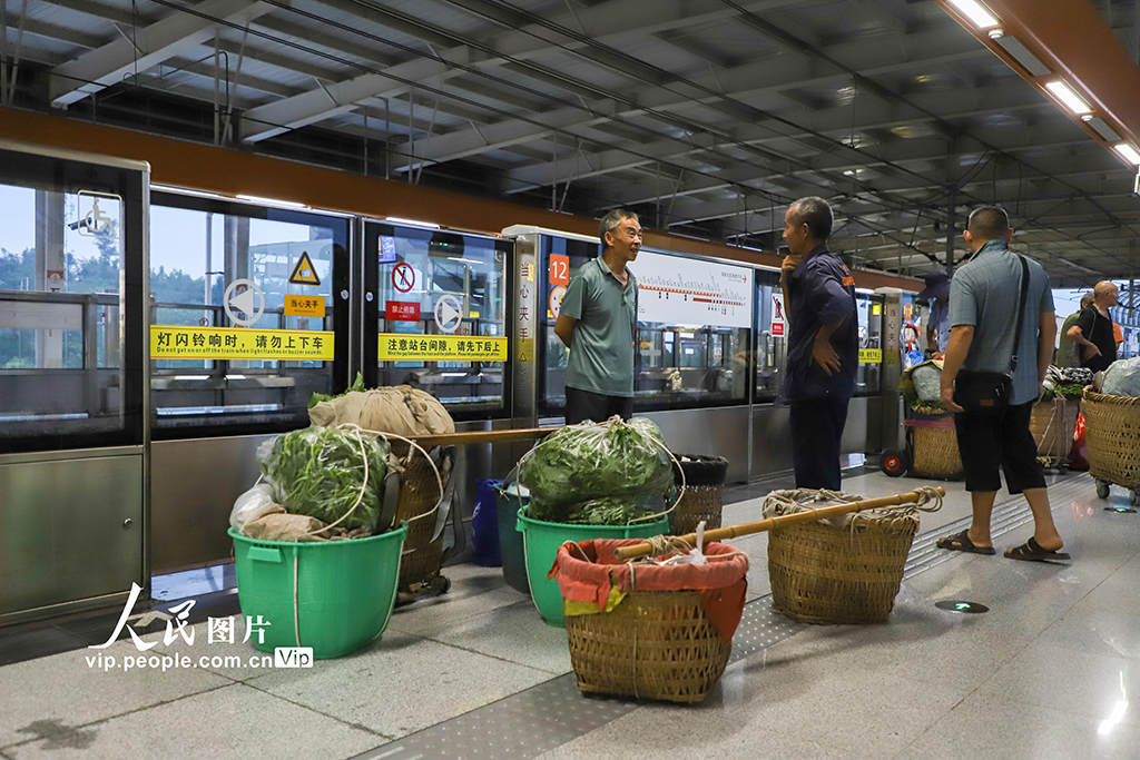 重慶:“背簍專線”惠民生【3】