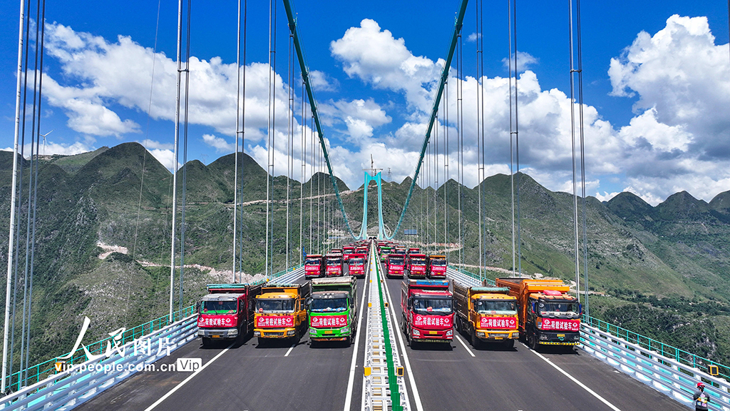 貴州:花江峽谷大橋進行96輛車靜載試驗【2】
