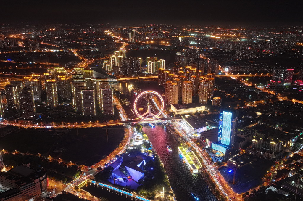 這是8月22日拍攝的天津海河夜景（無人機照片）。新華社記者 李然 攝