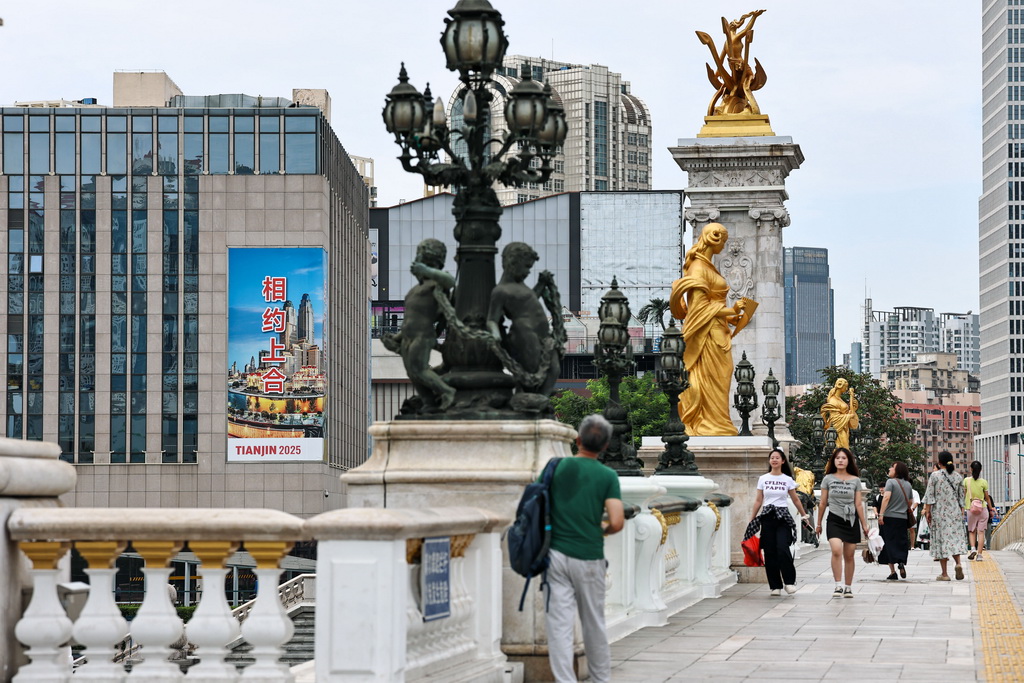 這是在天津北安橋拍攝的城市街景（8月22日攝）。新華社記者 孫凡越 攝