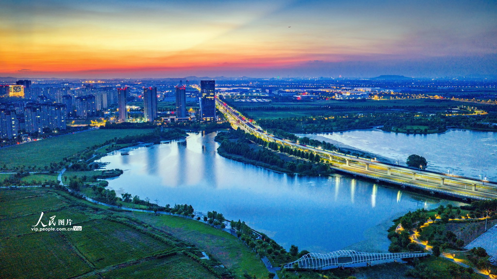 江蘇南京:三山湖公園美如畫【3】