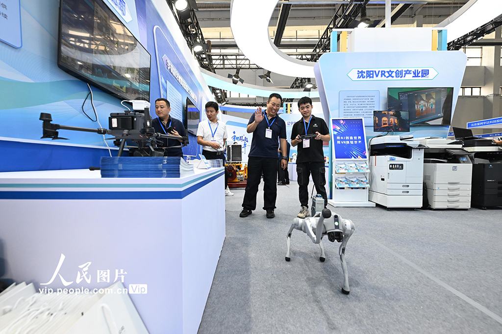 第二十三屆中國國際裝備制造業博覽會在沈陽舉行【2】