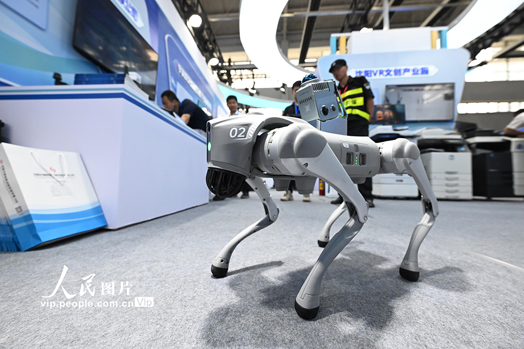 第二十三屆中國國際裝備制造業博覽會在沈陽舉行【3】