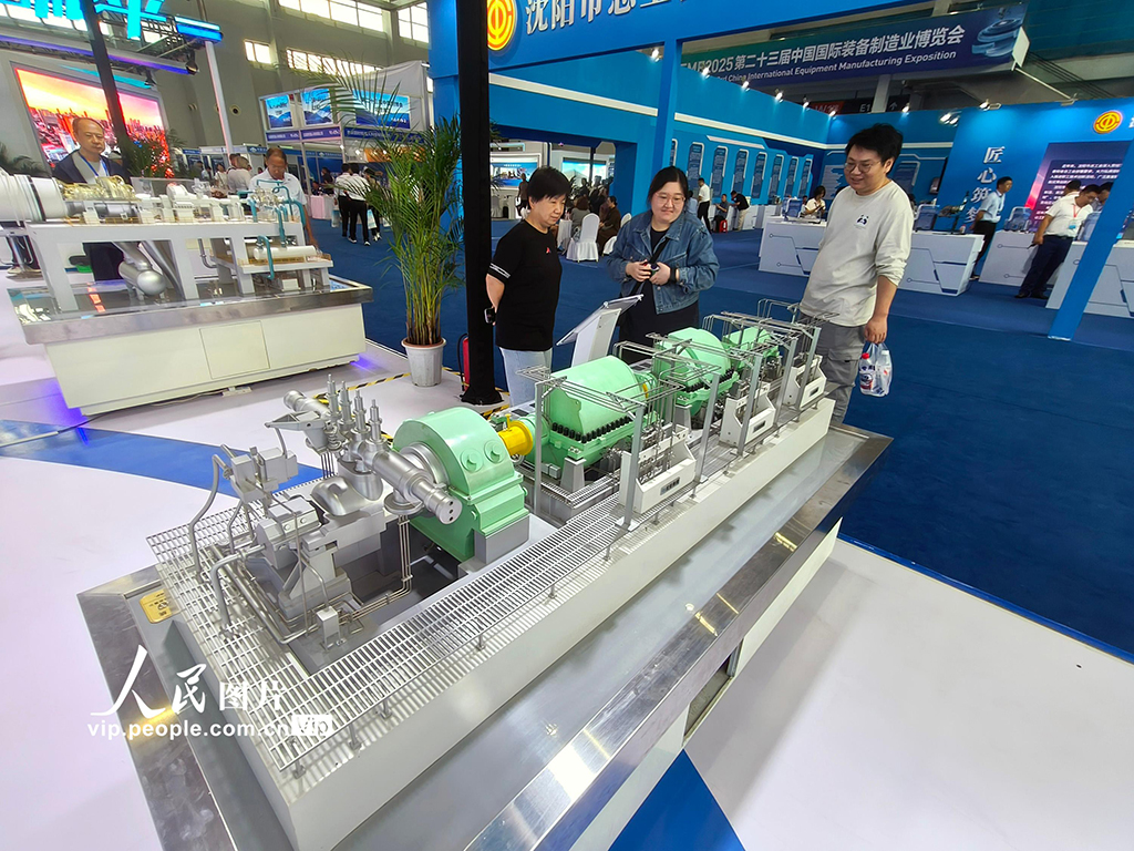 第二十三屆中國國際裝備制造業博覽會在沈陽舉行【6】