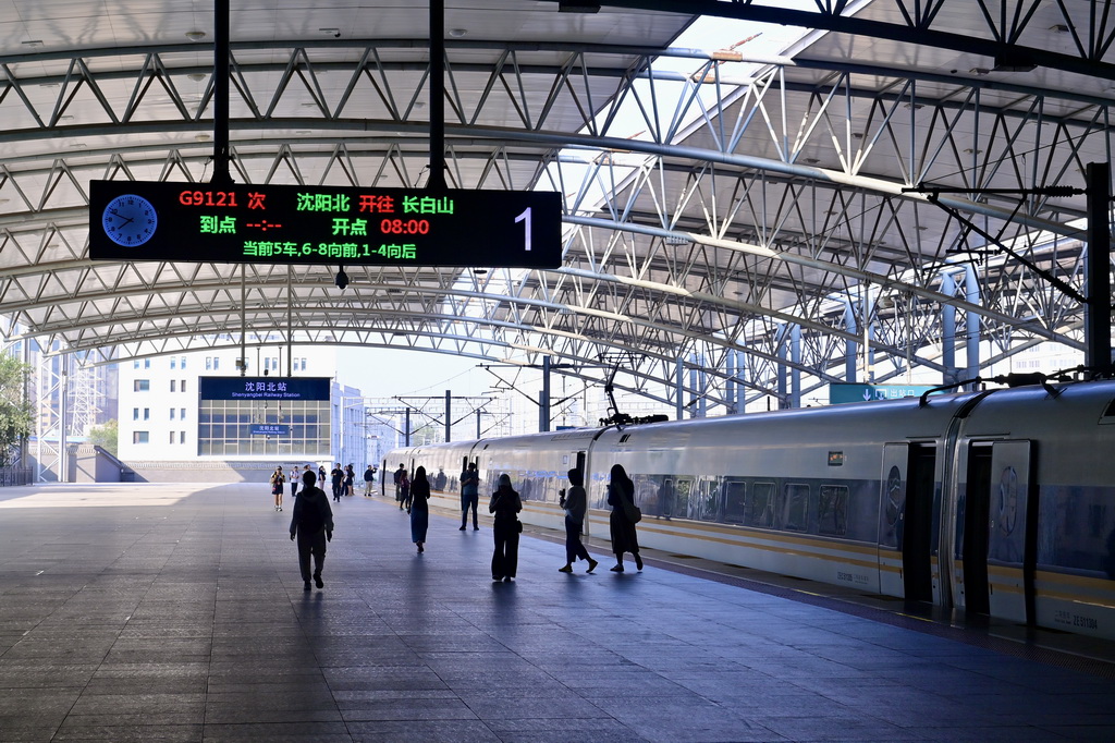 這是9月4日在沈陽北站拍攝的G9121次列車。