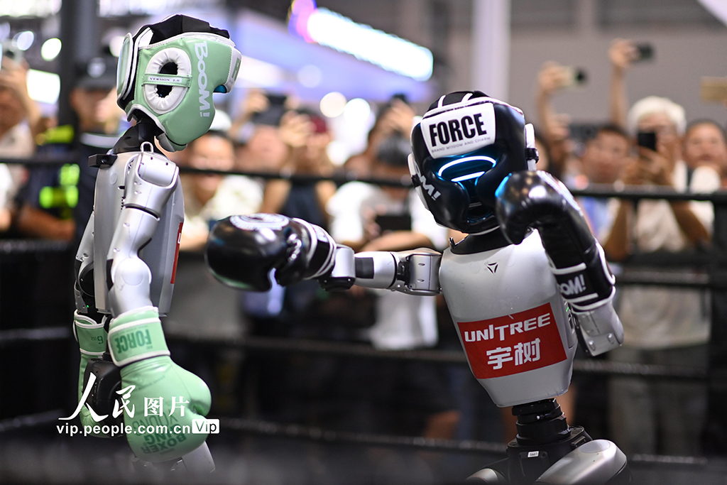 重慶：2025世界智能產業博覽會開幕