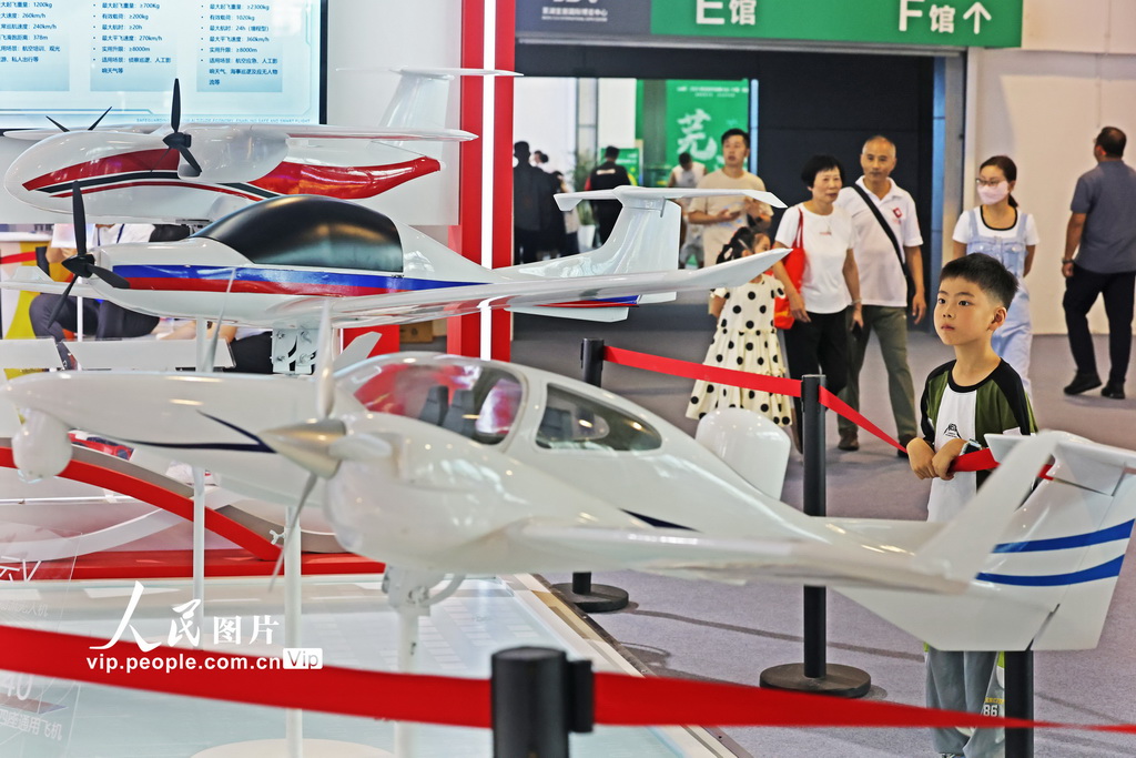 安徽蕪湖：2025低空經濟發展大會精彩紛呈【2】