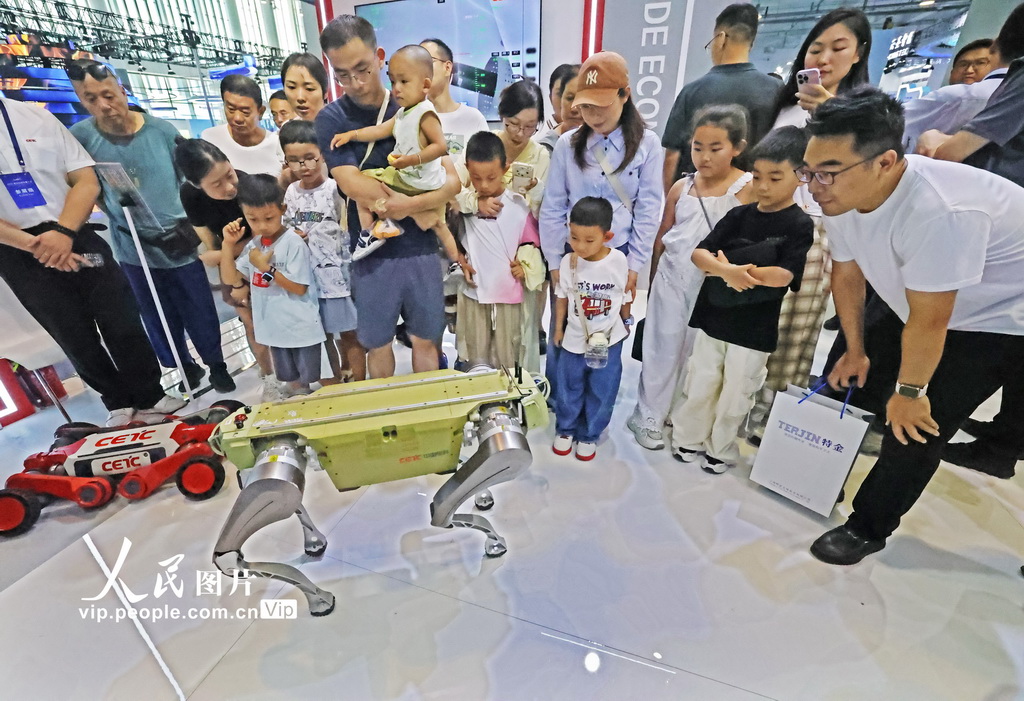 安徽蕪湖:2025低空經濟發展大會精彩紛呈【7】