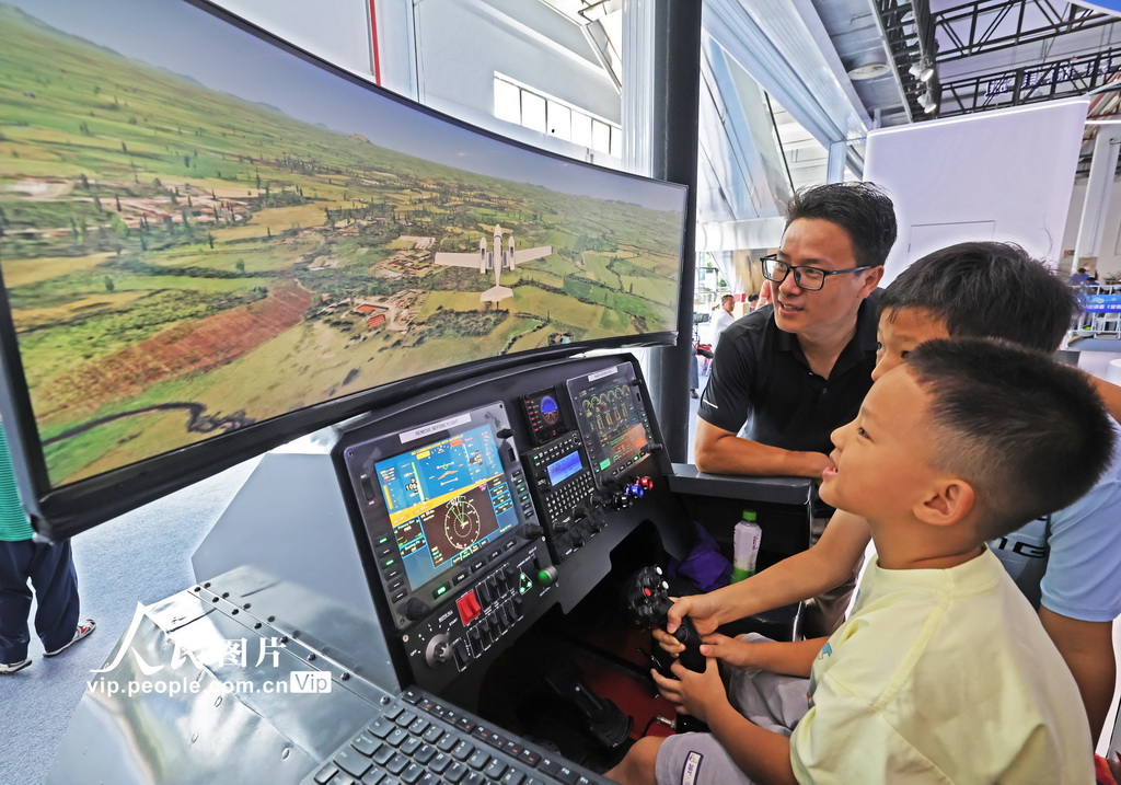 安徽蕪湖:2025低空經濟發展大會精彩紛呈【3】