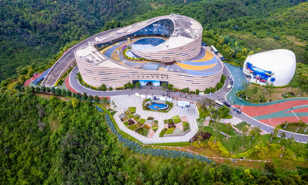這是9月7日拍攝的澄江化石地世界自然遺產博物館外景（無人機照片）。