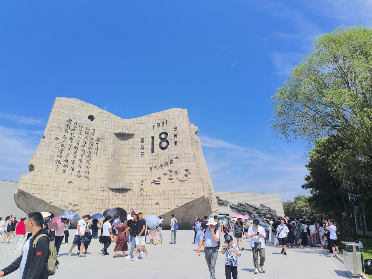 沈陽“九·一八”歷史博物館。資料圖片