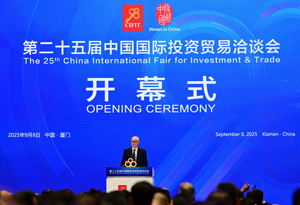 9月8日，英國駐華大使魏磊在投洽會開幕式上宣讀英國首相斯塔默賀信。英國是今年投洽會的主賓國。