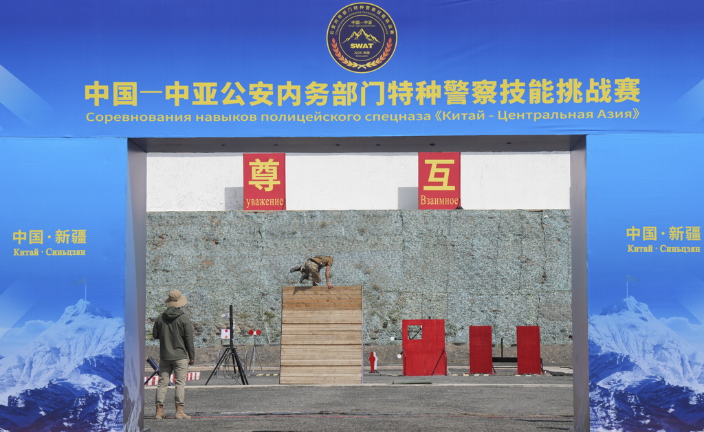 9月8日，參賽隊員在比賽中。