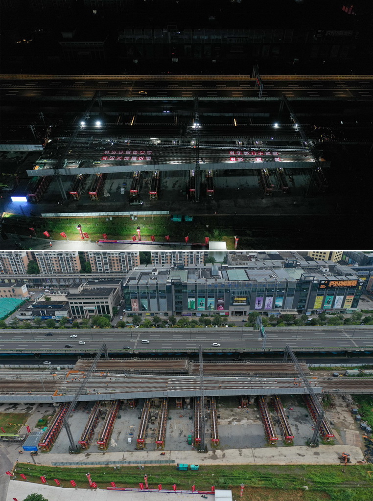 這是浙江紹興城際鐵路柯橋站頂推橫移換梁施工前后對比的拼版照片（9月10日攝，無人機照片）。