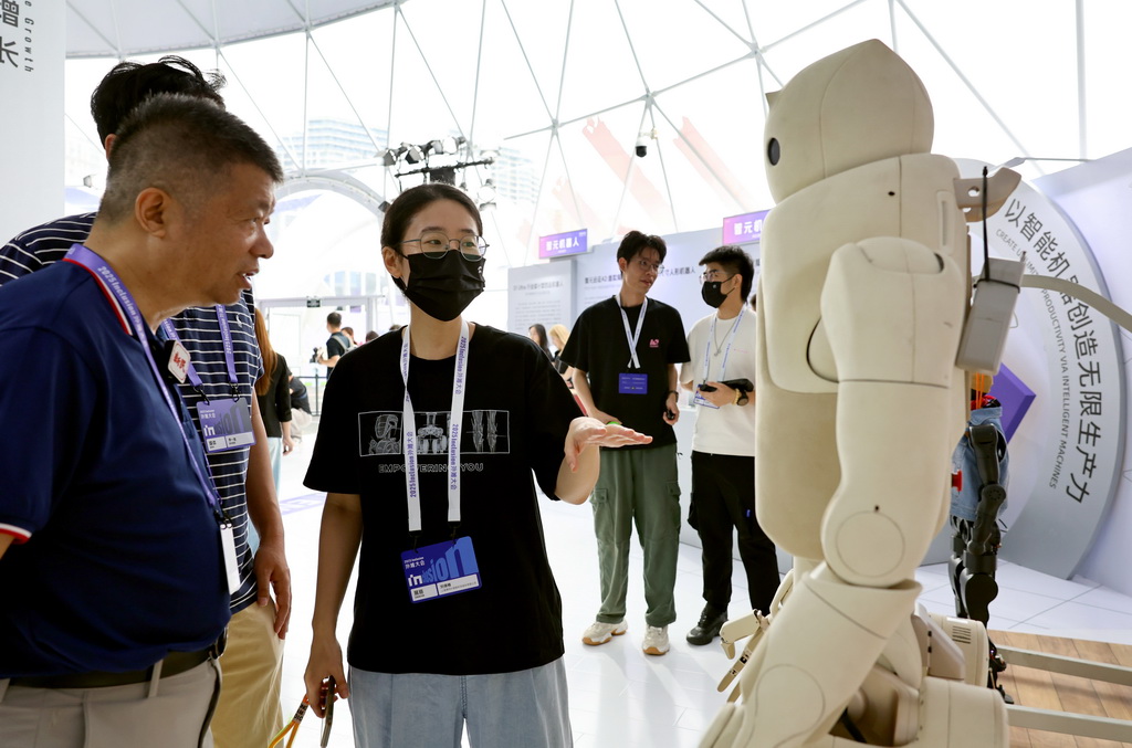 2025外灘大會在上海舉行