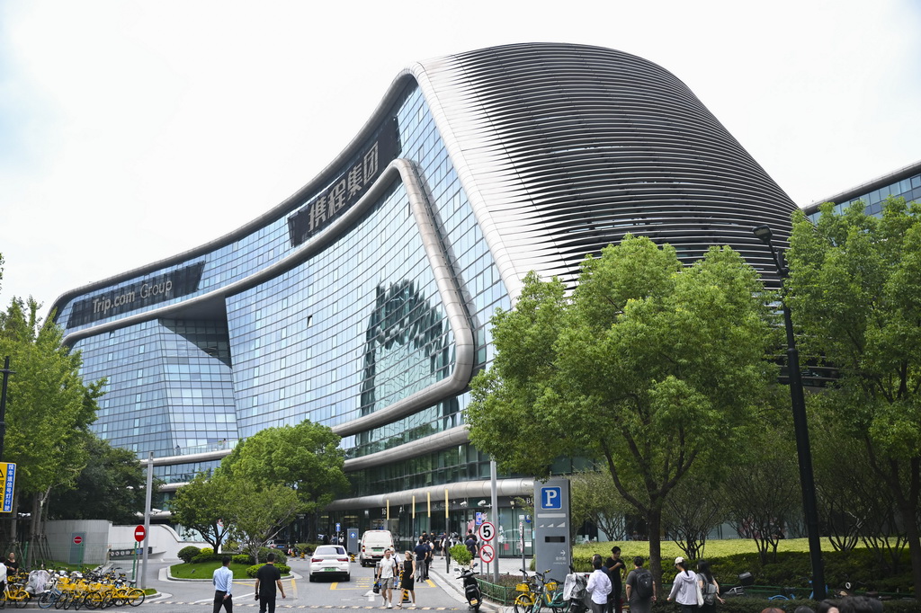 走進上海虹橋臨空經濟示范區