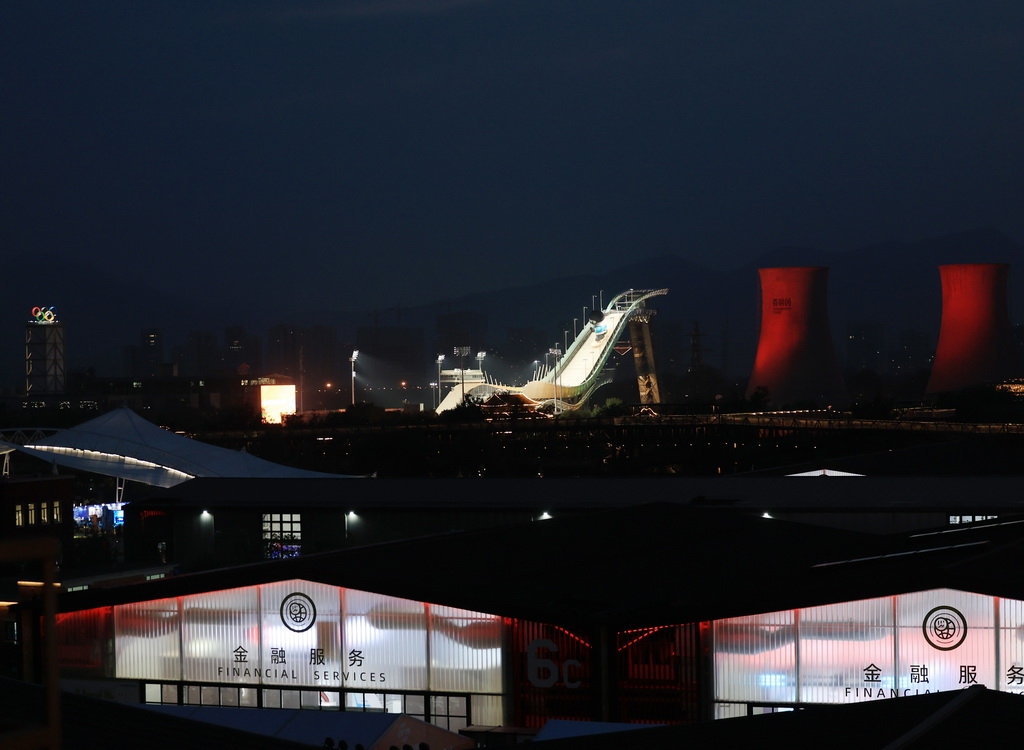 這是9月11日拍攝的首鋼園區夜景。新華社記者 張晨霖 攝